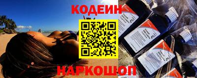 прущие грибы Тверь