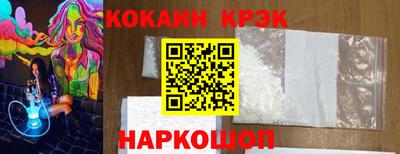 прущие грибы Тверь