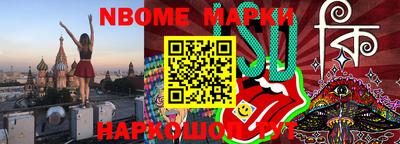 прущие грибы Тверь