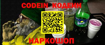 марки lsd Тара