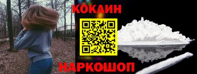 прущие грибы Тверь