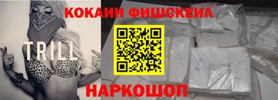 прущие грибы Тверь