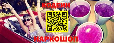 марки lsd Тара