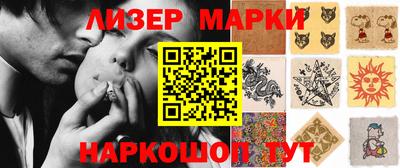прущие грибы Тверь
