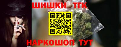 марки lsd Тара