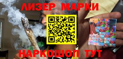 кокаин перу Татарск