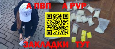 марки lsd Тара