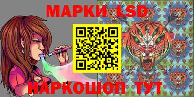 кокаин перу Татарск