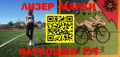 прущие грибы Тверь