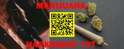 марки lsd Тара