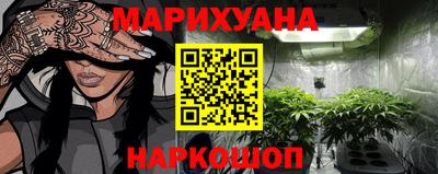 марки lsd Тара