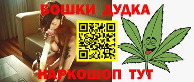 прущие грибы Тверь