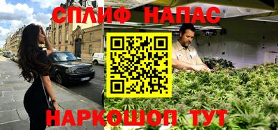 марки lsd Тара