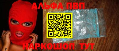 прущие грибы Тверь