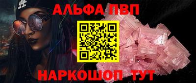 марки lsd Тара