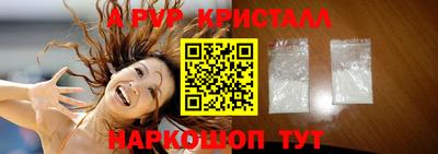 прущие грибы Тверь