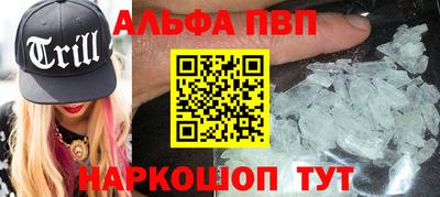прущие грибы Тверь
