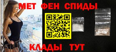 прущие грибы Тверь