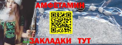марки lsd Тара