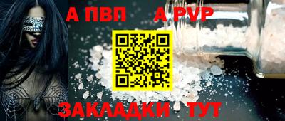 прущие грибы Тверь