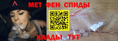 кокаин перу Татарск