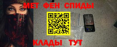 кокаин перу Татарск