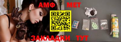 кокаин перу Татарск