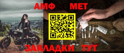 кокаин перу Татарск