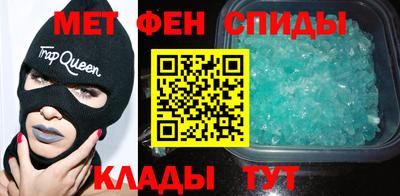 прущие грибы Тверь