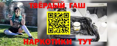 кокаин перу Татарск