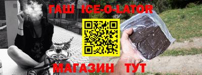 прущие грибы Тверь
