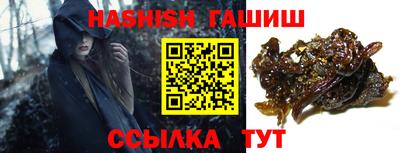 кокаин перу Татарск