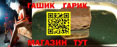 кокаин перу Татарск