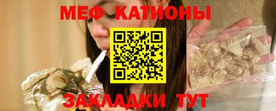 прущие грибы Тверь