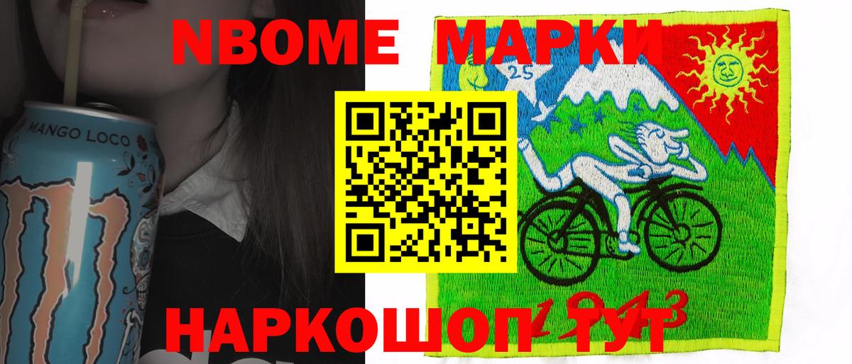 MDMA  COCAIN  Вход с VPN  Меф   ГАШ  Бошки Шишки  Серпухов  Alpha-PVP СОЛЬ  